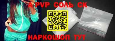 кокаин VHQ Гатчина