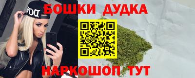 кристаллы Гагарин