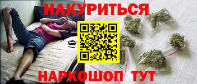 мдма Гай