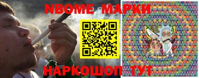 кокаин VHQ Гатчина