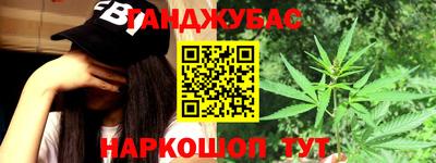 мдма Гай