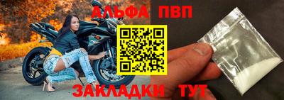 кокаин VHQ Гатчина