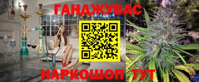 кокаин VHQ Гатчина