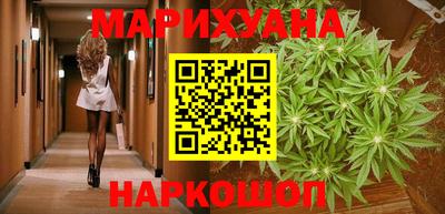мдма Гай