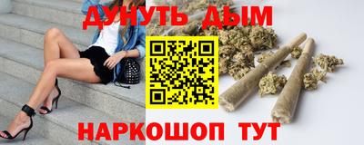 кокаин VHQ Гатчина