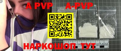 кокаин VHQ Гатчина