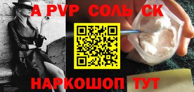 кокаин VHQ Гатчина