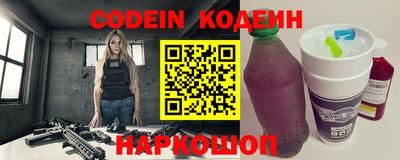 кокаин VHQ Гатчина
