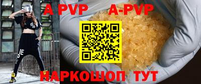 кокаин VHQ Гатчина