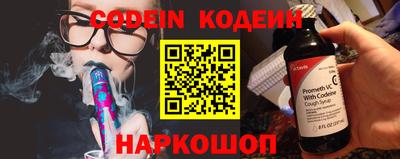 кокаин VHQ Гатчина