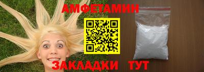 кокаин VHQ Гатчина