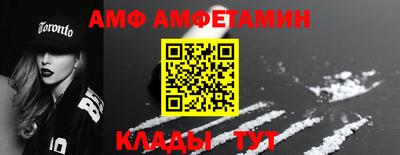кокаин VHQ Гатчина