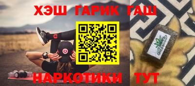 соль ск Донецк