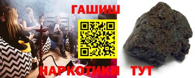 кокаин VHQ Гатчина
